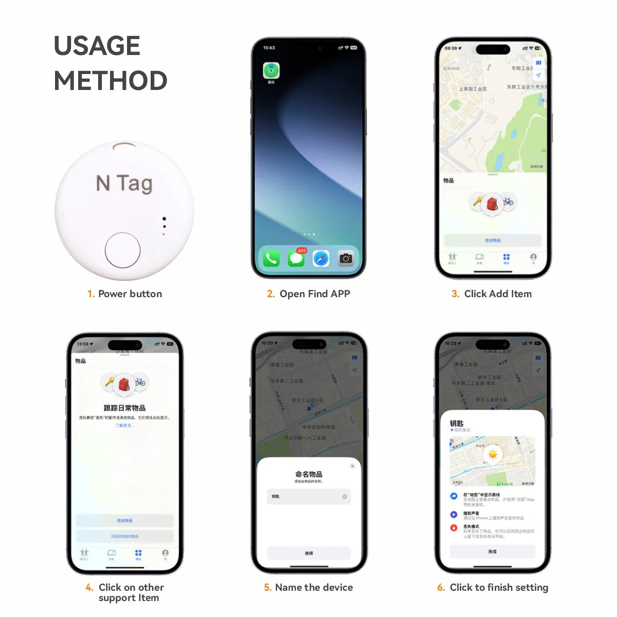 Localisateur intelligent iOS Plugwell™ pour bagages, clés et sacs